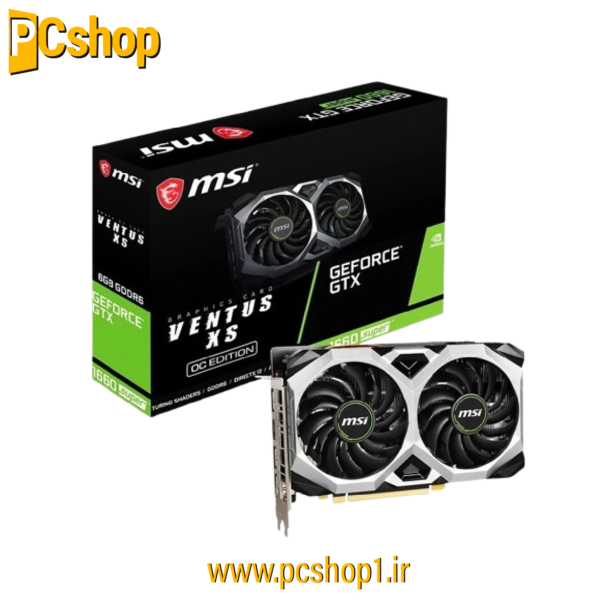 کارت گرافیک دست دوم MSI ventus 2x gtx 1660 super